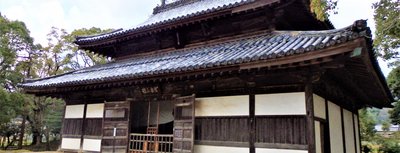 🏯 관세음사 (간제온지) 이미지 2